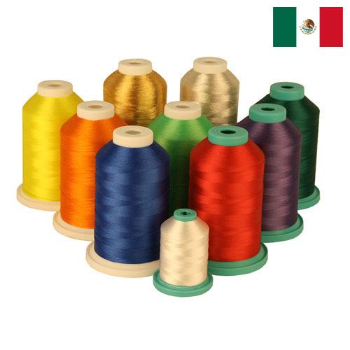 Гостиницы из Мексики