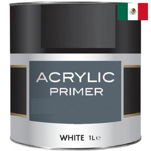 грунт акриловый из Мексики