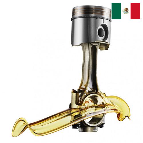 Индустриальные смазки из Мексики