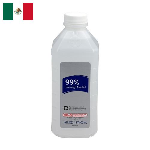 Изопропиловый спирт из Мексики