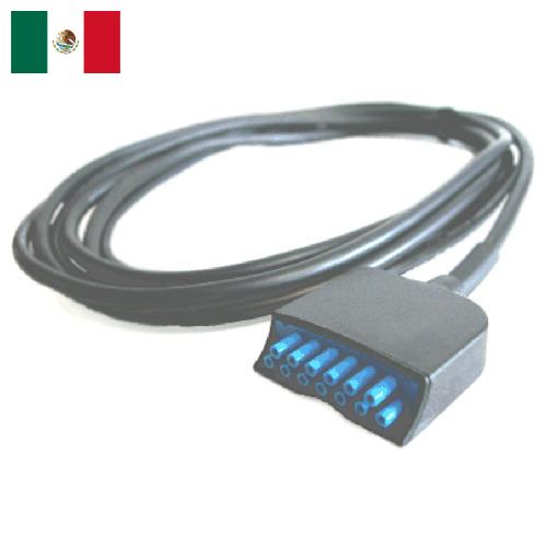 Кабели связи из Мексики