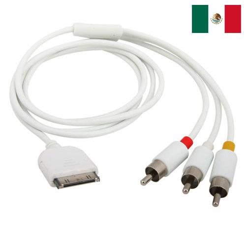 Кабельные аксессуары из Мексики