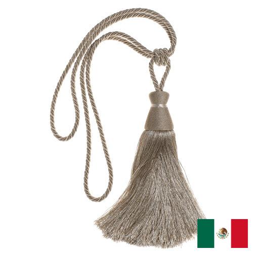 Кисти для штор из Мексики