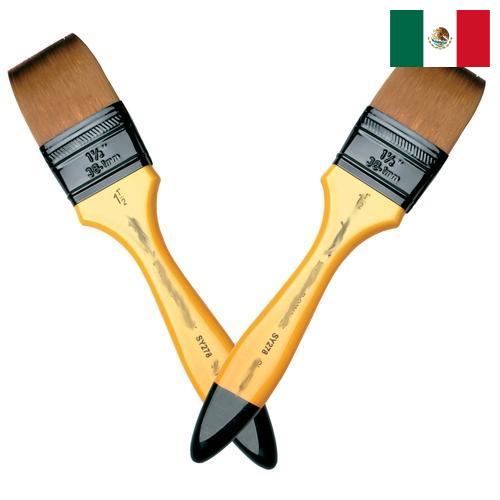 кисти из Мексики