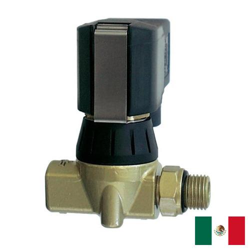 клапан магнитный из Мексики