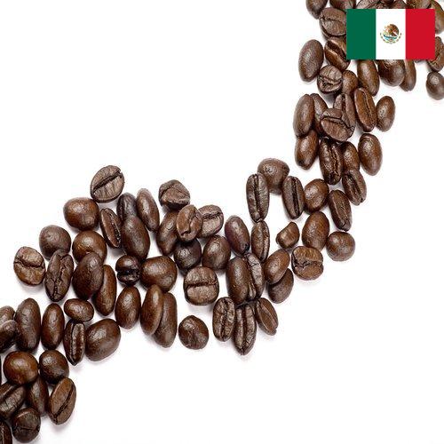 Кофе в зернах из Мексики