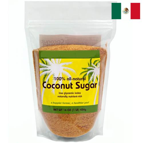 кокосовый сахар из Мексики