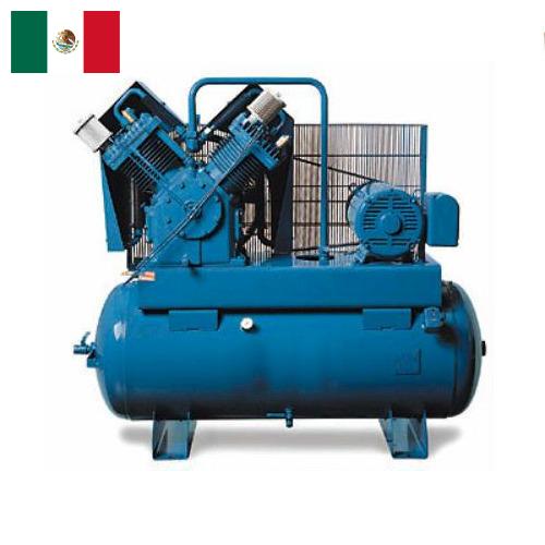 компрессор воздушный поршневой из Мексики