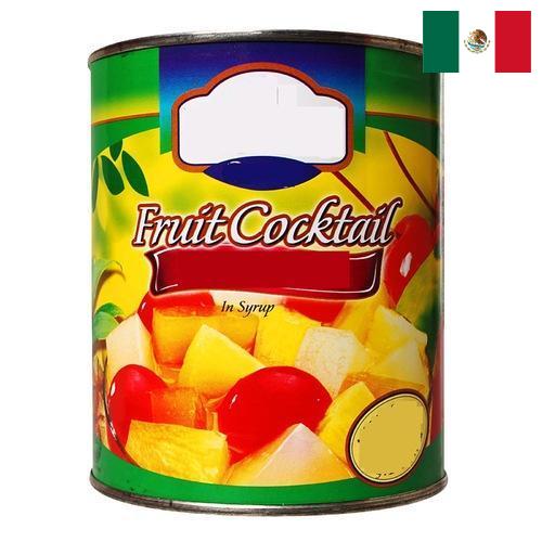 консервы из Мексики