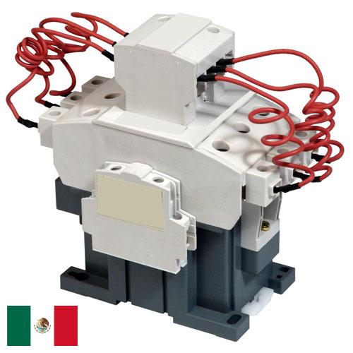 Контакторы силовые из Мексики