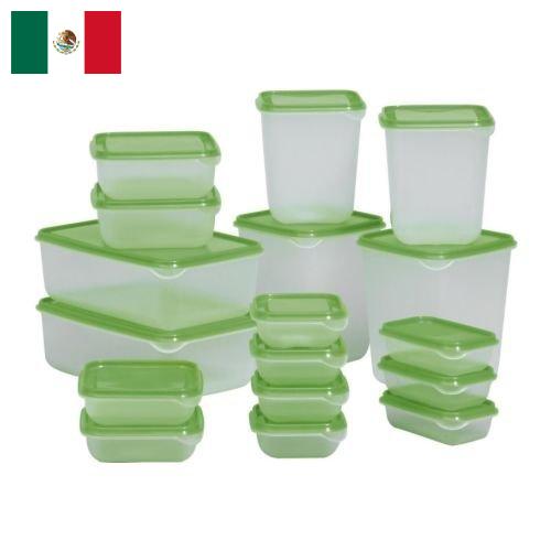 Контейнеры пластиковые из Мексики
