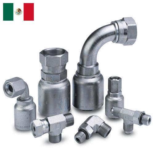 Корпуса трубопроводной арматуры из Мексики