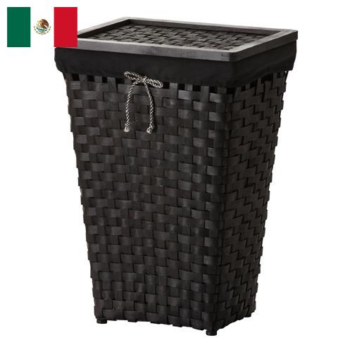 Корзины для белья из Мексики