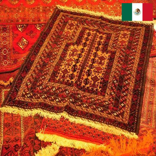 Коврики автомобильные из Мексики