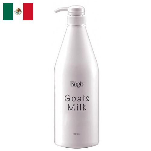 Козье молоко из Мексики