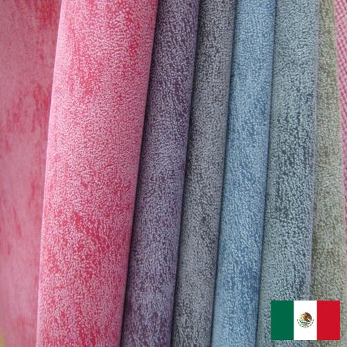 Кожа для обуви из Мексики