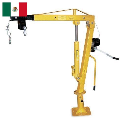 Краны консольно-поворотные из Мексики