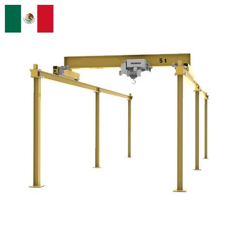 Краны мостовые из Мексики