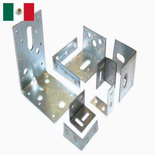 Кронштейны угловые из Мексики