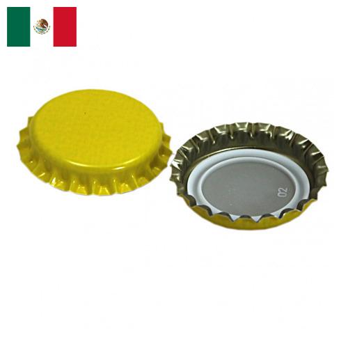 Крышки крончатые металлические из Мексики