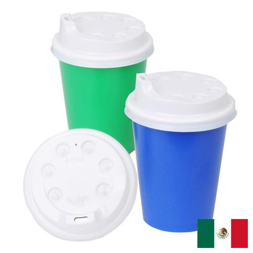 Крышки пластиковые из Мексики