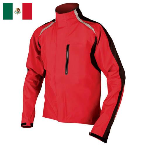 Куртки спортивные из Мексики