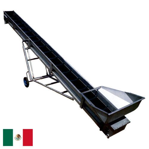 лента транспортная из Мексики