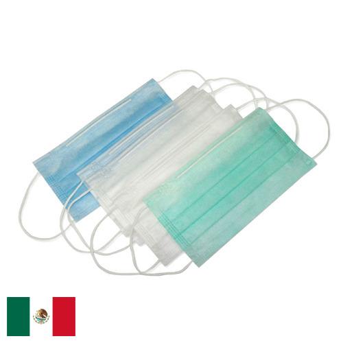 Маски медицинские из Мексики