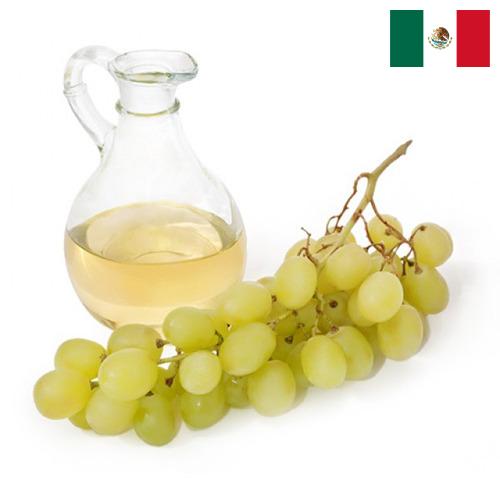 Масло виноградных косточек из Мексики