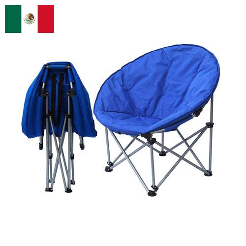 Мебель кемпинговая из Мексики