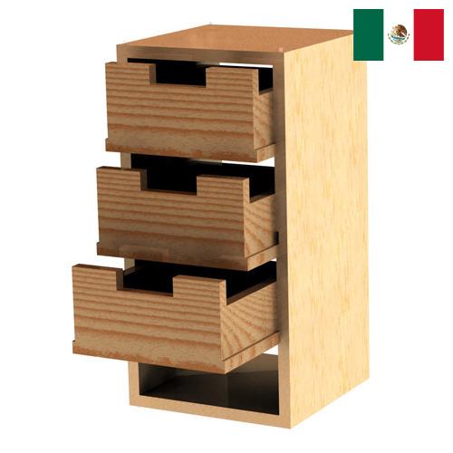 Мебель модульная из Мексики