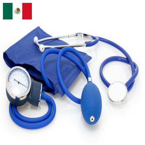 медицинские принадлежности из Мексики