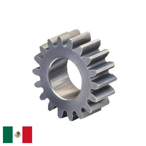 Механические передачи из Мексики