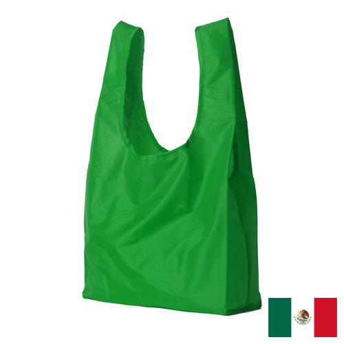 мешки полимерные из Мексики
