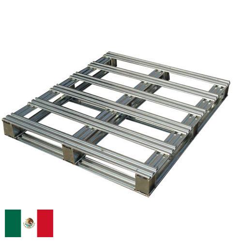 металлические поддоны из Мексики