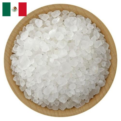 Морская соль из Мексики
