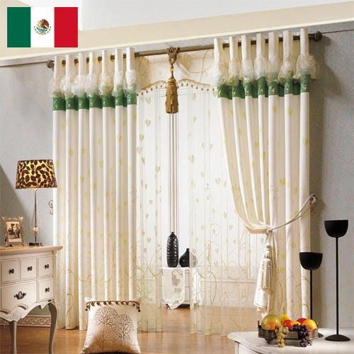 Мягкая мебель из Мексики