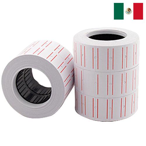 Наклейки самоклеящиеся из Мексики