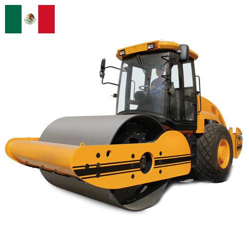 Навесное оборудование для дорожной техники из Мексики