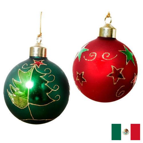 Новогодние шары из Мексики