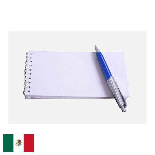 ножеточка из Мексики