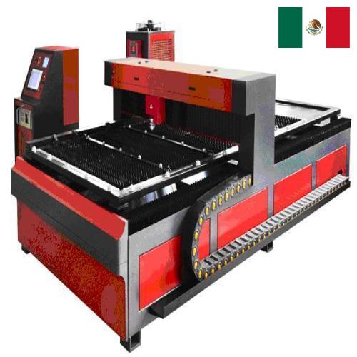 Оборудование для раскроя металла из Мексики