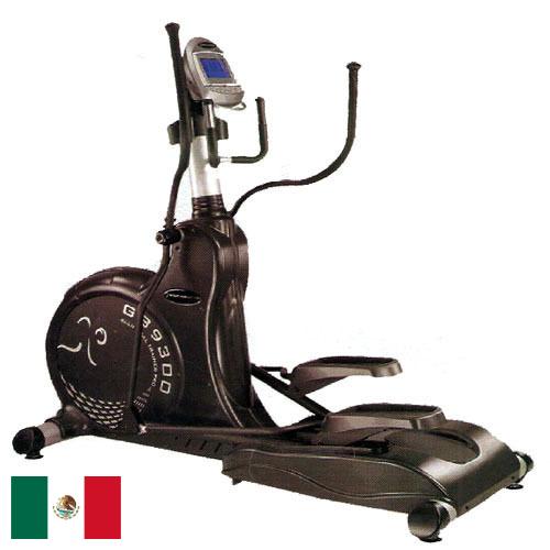 Оборудование спортивное из Мексики