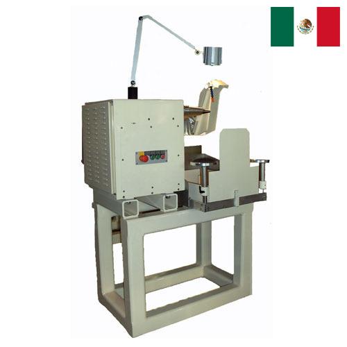 Очистные машины из Мексики