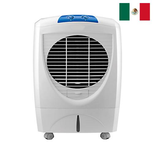 Охладители воздуха из Мексики