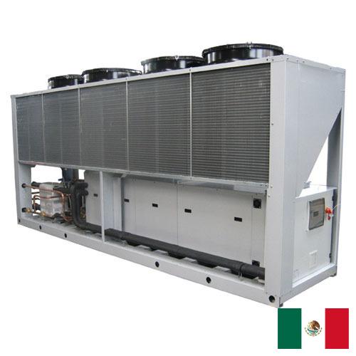 Охладители жидкости из Мексики