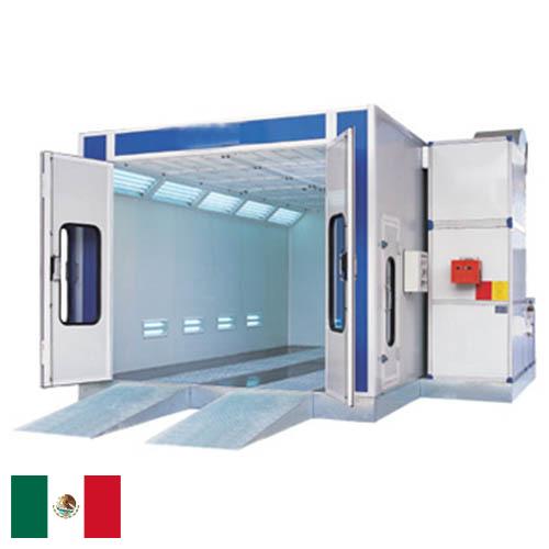 Окрасочная камера из Мексики