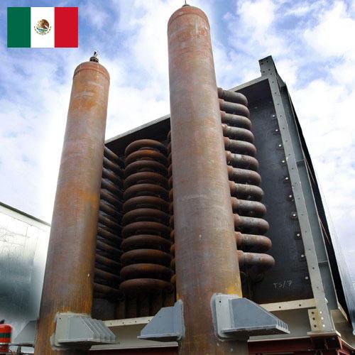 Пароперегреватели из Мексики