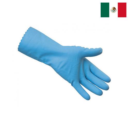 Перчатки резиновые хозяйственные из Мексики