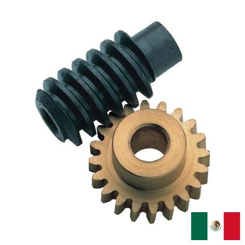 Передачи червячные из Мексики